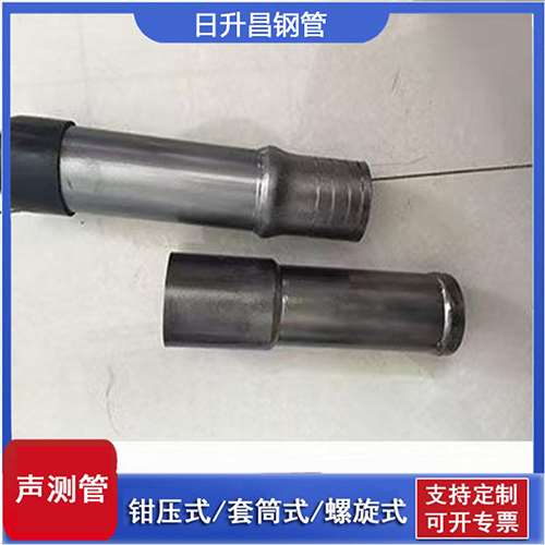 浦城声测管检测前准备工作有哪些
