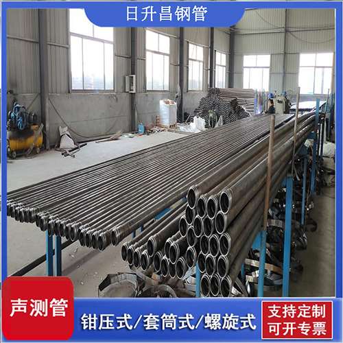 浦城声测管在单桩竖向抗拔静载试验中的应用