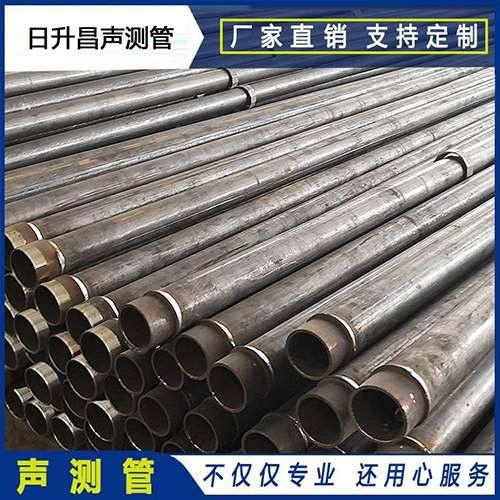 浦城声测管外观质量有哪些要求？